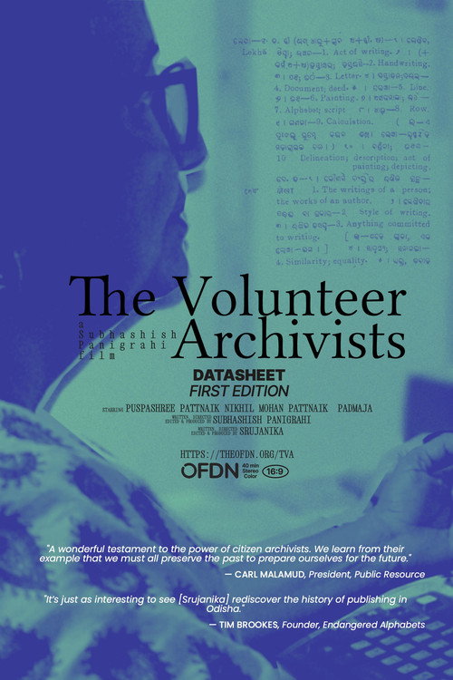 Movie poster for The Volunteer Archivists (2022)