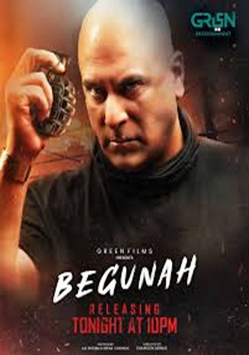 Movie poster for Begunah