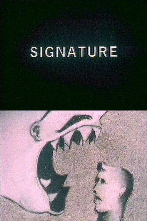 Movie poster for Signature (1990)