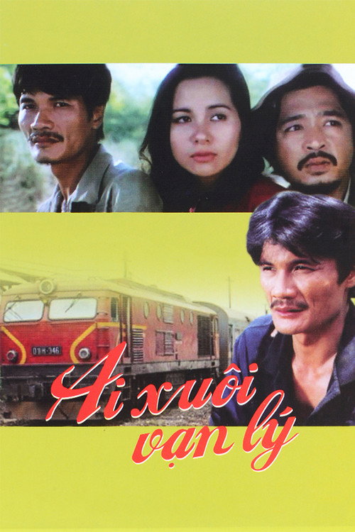Movie poster for The Long Journey (1996)