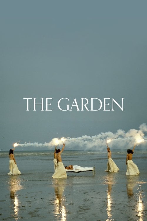 Movie poster for The Garden (1990)