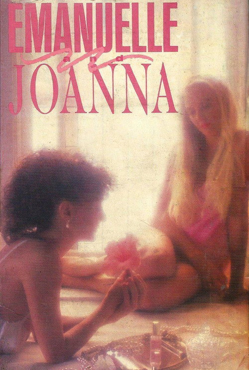 Movie poster for Emanuelle and Joanna (1979)