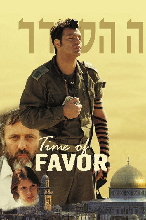 Movie poster for Time of Favor (2000)