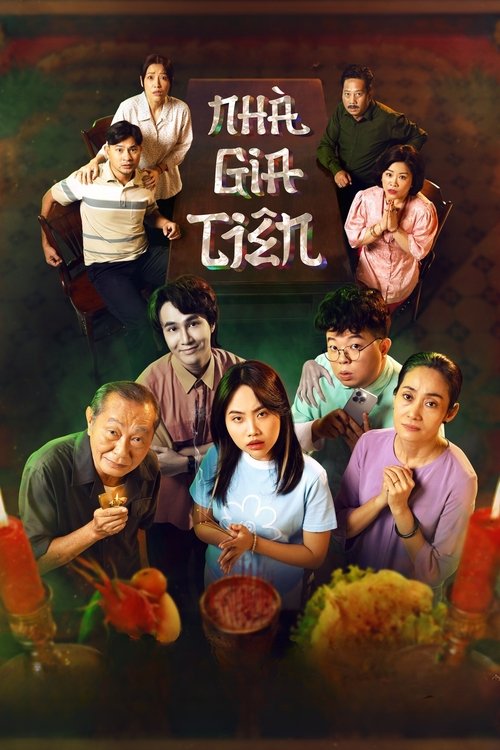 Movie poster for The Ancestral Home (2025)