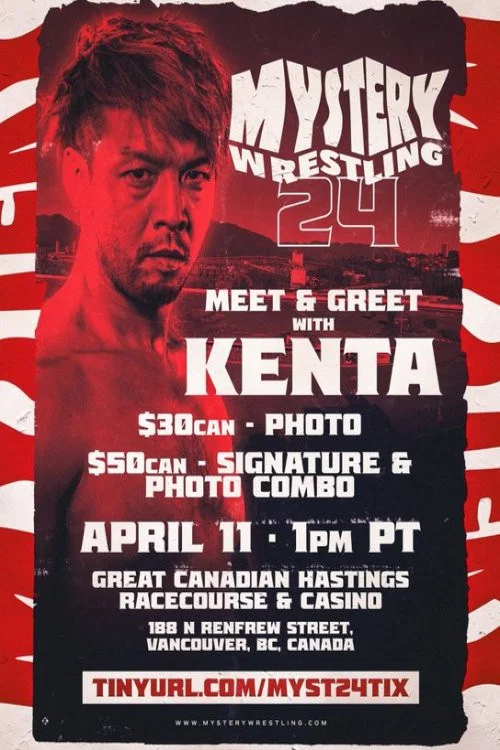 Movie poster for Mystery Wrestling #24 (2026)