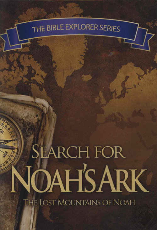 Movie poster for The Search for Noah's Ark (2009)
