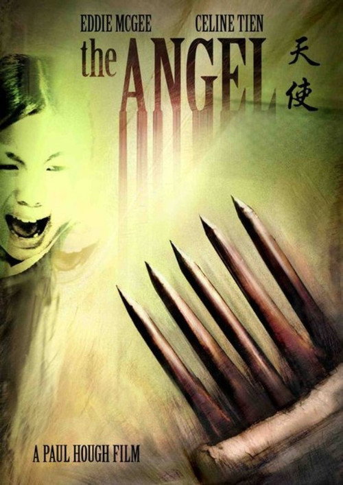 Movie poster for The Angel (2007)