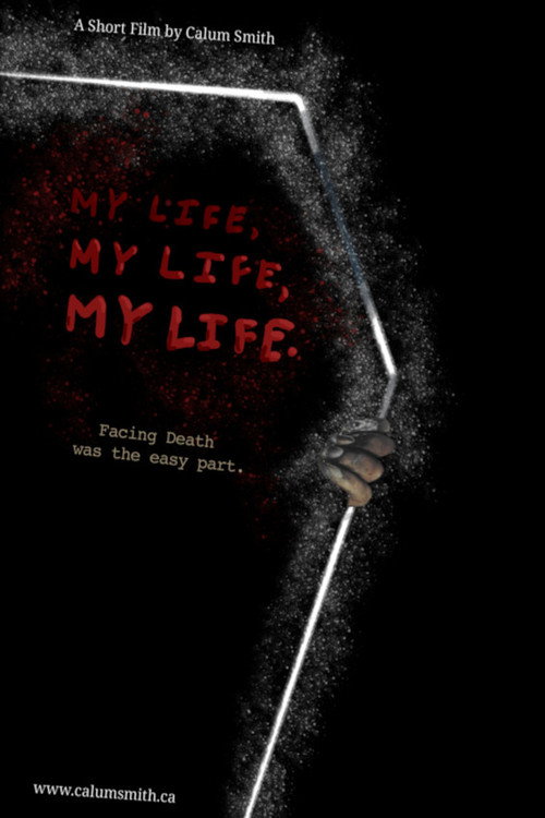 Movie poster for My Life, My Life, My Life (2022)
