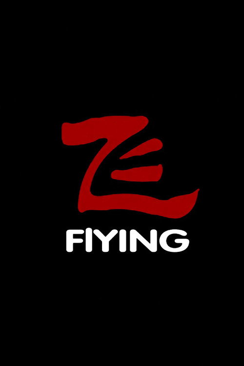 Movie poster for Flying (2006)