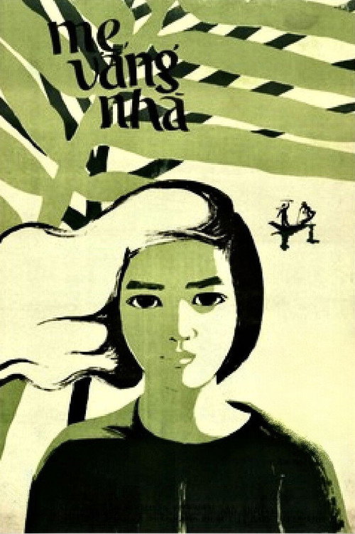 Movie poster for While Mother Is Away (1980)