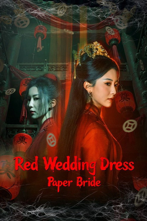 Movie poster for Red Wedding Dress: Paper Bride (2025)