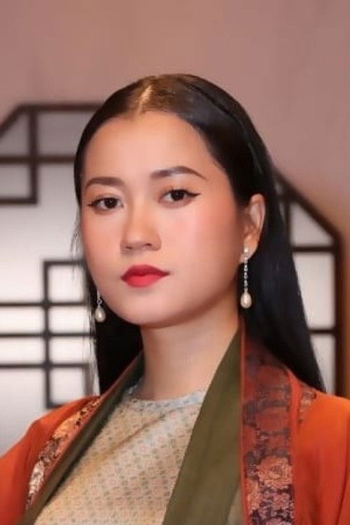 Lâm Vỹ Dạ profile