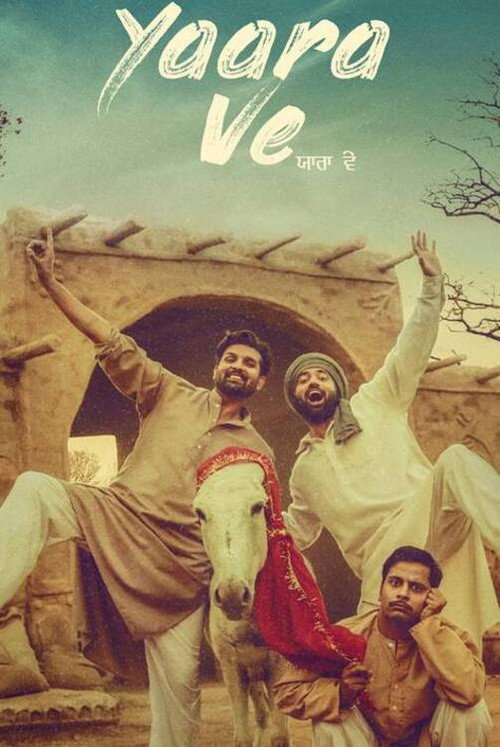 Movie poster for Yaara Ve (2019)