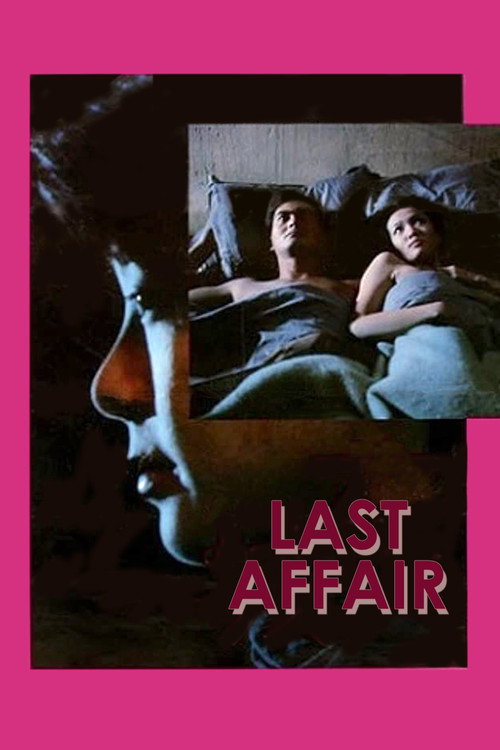Movie poster for Last Affair (1983)