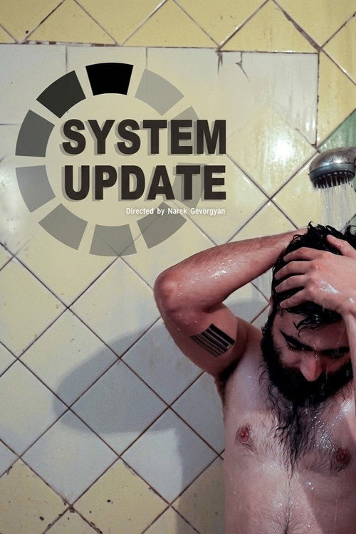 Movie poster for System update. You are what you hear (2021)
