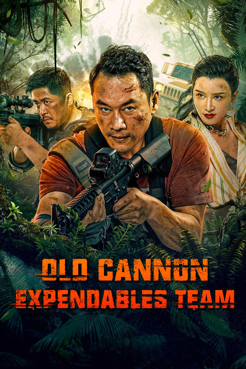 Movie poster for Veterans Commando Squad (2024)