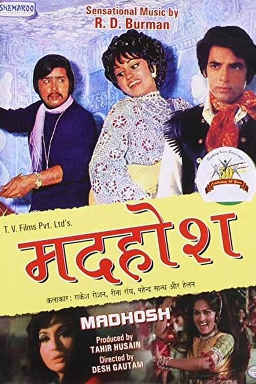 Movie poster for Madhosh (1974)