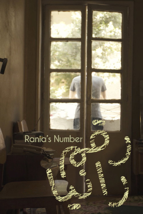 Movie poster for Rania's Number (2019)