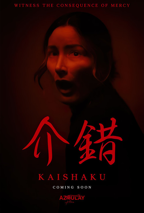 Movie poster for Kaishaku (2025)