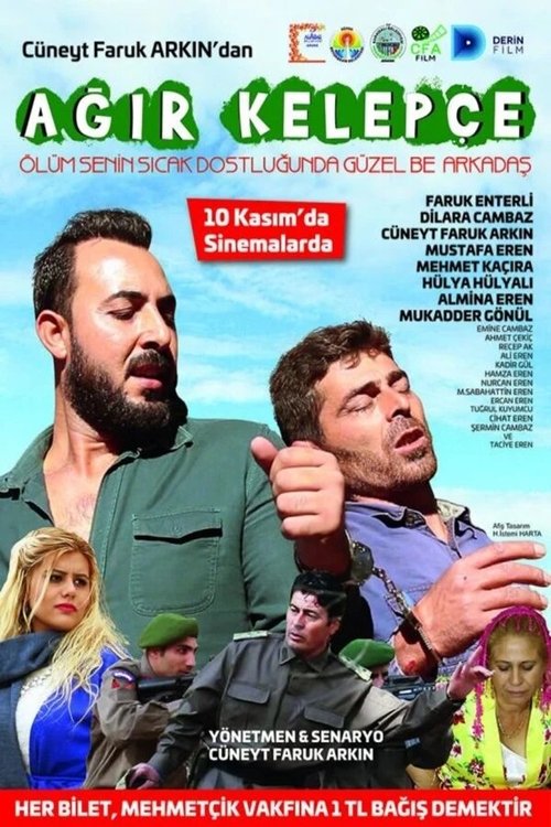 Movie poster for Heavy Handcuffs (2017)