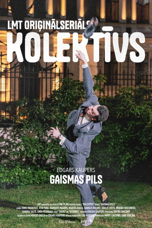 Movie poster for Gaismas pils (2023)