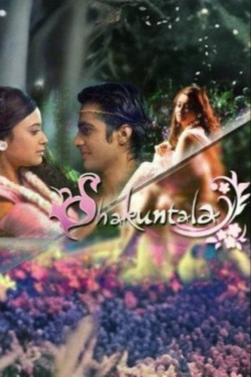 Series poster for Shakuntala (2009)