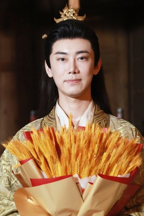 Photo of Li Yonghao, Acting