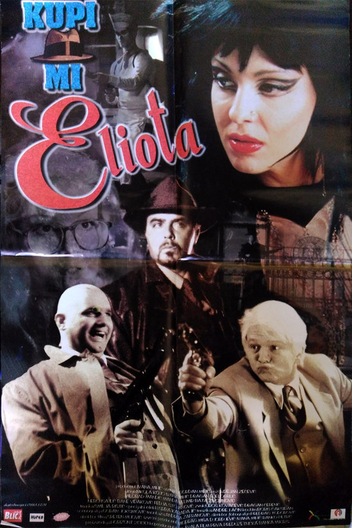 Movie poster for Buy Me an Eliot (1998)