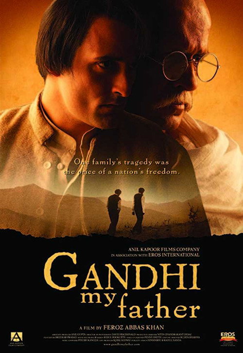 Movie poster for Gandhi, My Father (2007)