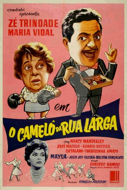 Movie poster for O Camelô da Rua Larga (1958)