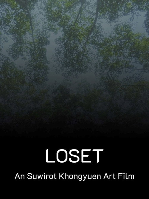 Movie poster for Loset (2026)