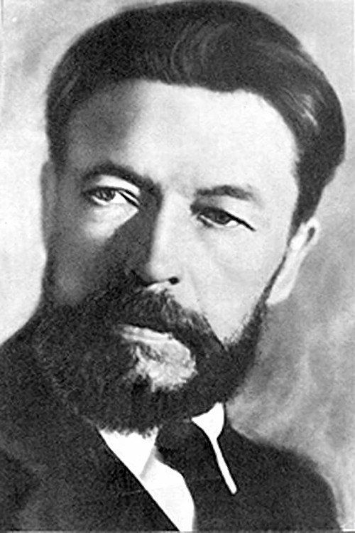 Photo of Vyacheslav Shishkov, Writing