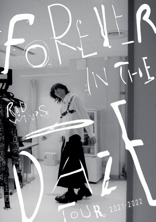 Movie poster for RADWIMPS - FOREVER IN THE DAZE TOUR 2021-2022 (2023)