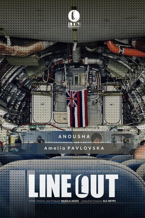 Movie poster for LineOut (2025)