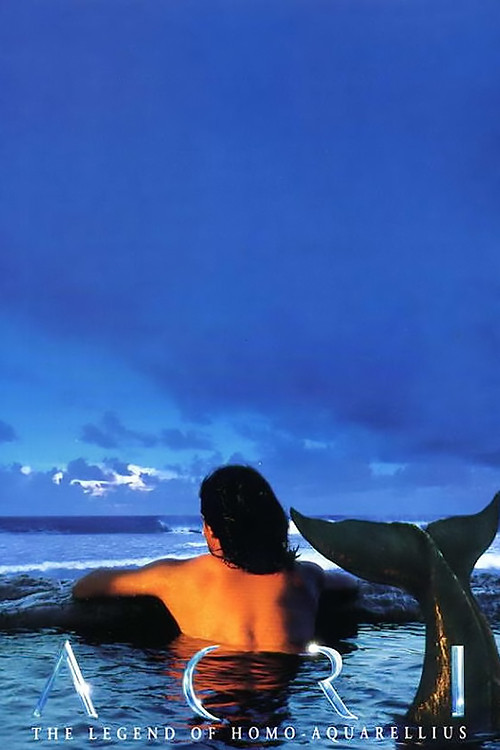 Movie poster for ACRI: The Legend of Homo-Aquarellius (1996)