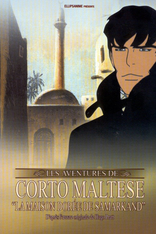 Movie poster for Corto Maltese: The Guilded House of Samarkand (2003)
