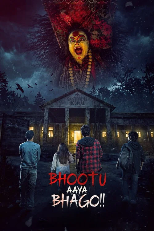 Movie poster for Bhootu Aaya Bhago (2026)