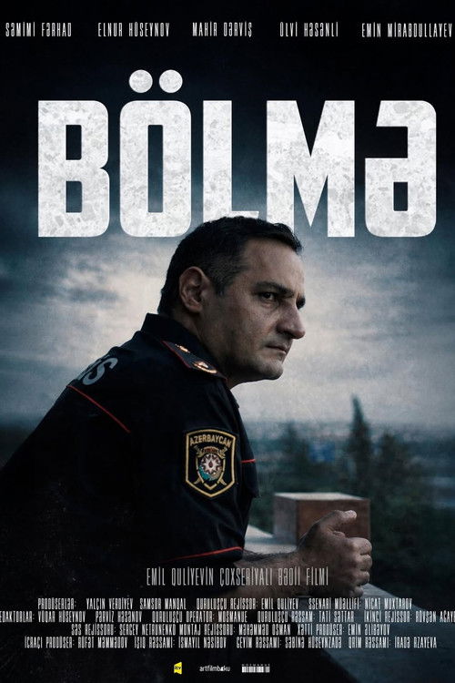 Bölmə poster