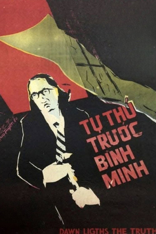 Movie poster for Dawn Lights The Truth (1979)