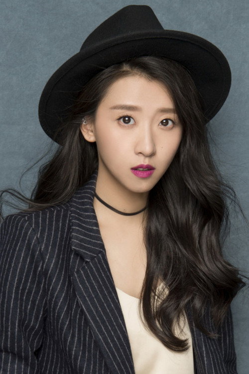 Photo of Yin Fei, Acting