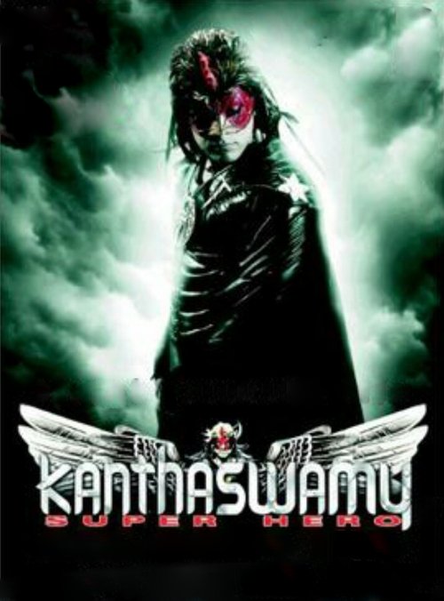 Movie poster for Kanthaswamy (2009)