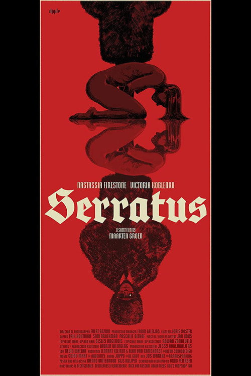 Movie poster for Serratus (2021)