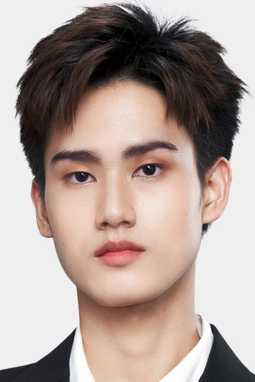 Thanabadee Wathong profile