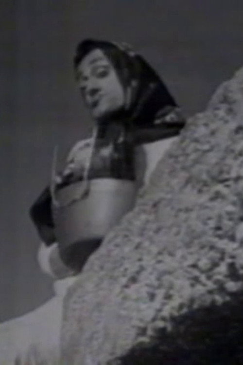 Movie poster for Hai Mangiato? (1997)
