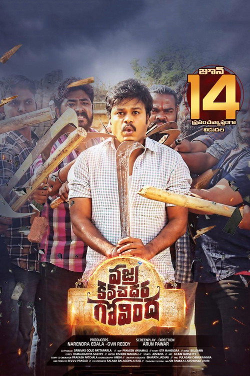 Movie poster for Vajra Kavachadhara Govinda (2019)