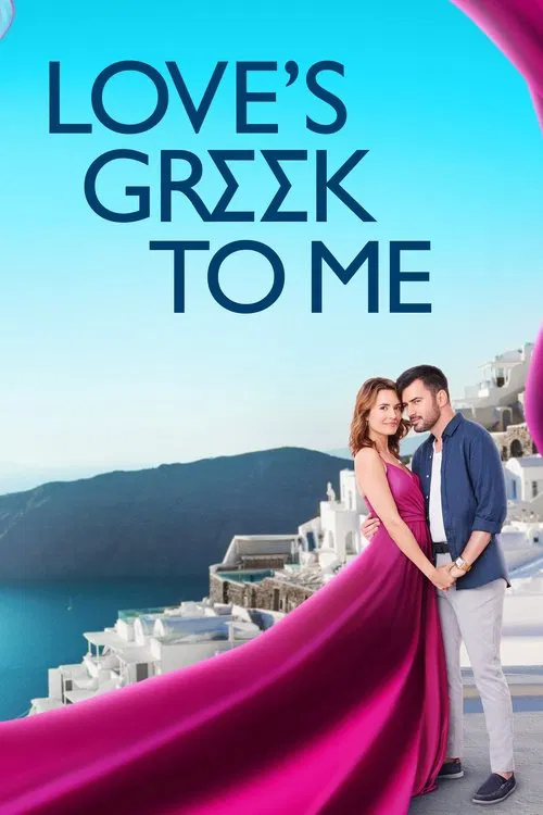 Movie poster for Love's Greek to Me (2023)