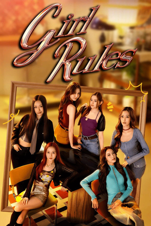 Girl Rules poster