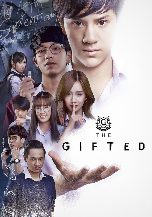 The Gifted poster