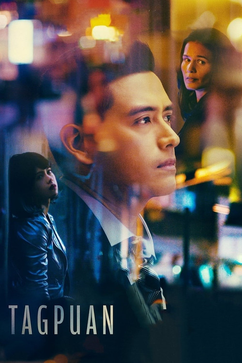 Movie poster for Rendezvous (2020)