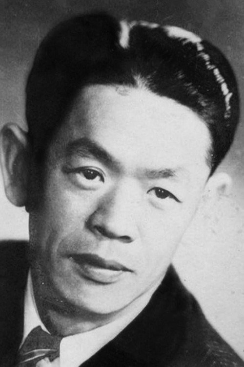Photo of Han Lan-Gen, Acting